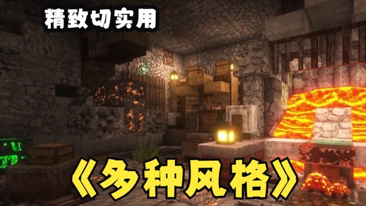 When You Take Building a Warehouse to an Entirely New Level!