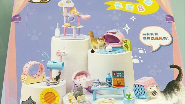 [Chitosan Meow Cat House] 2022 New