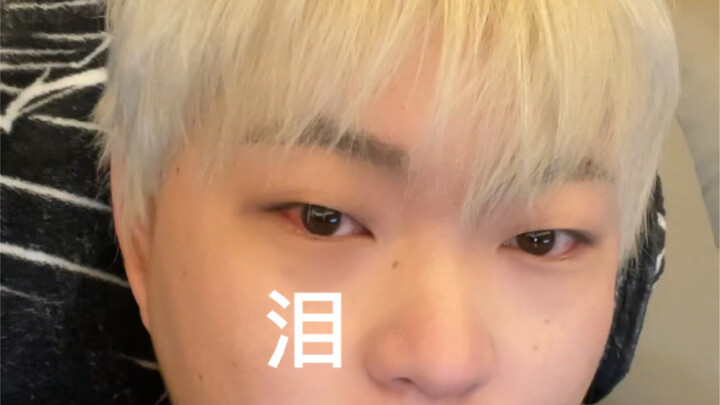 ขอบคุณเพื่อนที่จริงใจกับฉันขนาดนี้