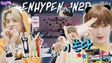 ENHYPEN, Idol 1N2D First-Ever Wake-Up Mission?!😴 ENHYPEN's Half-Asleep Trip | EP.13-2