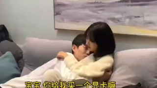 宝宝给我买个经济又实惠的3090嘛