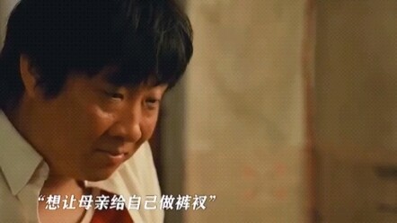 ที่แท้ในยุค 80 แค่กางเกงว่ายน้ำตัวเดียวก็ทำเงินได้มหาศาล