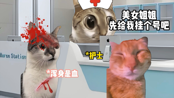 Adrenaline: Cuối cùng vẫn sẽ giúp bạn một tay