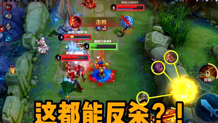 Lao Fuzi with low health hits three people with one hammer, welcome to the confrontation road!