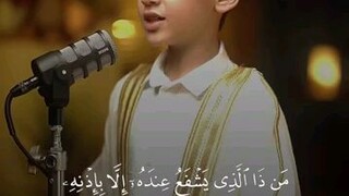 قرآن كريم