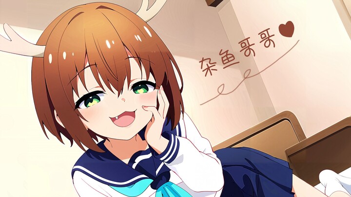 [Kanoko] The arrogant and arrogant sister Kanoko from the neighbor's house called you a scumbag~♥Bro