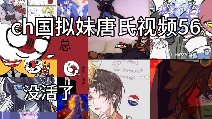 Video Tiongkok tentang adik perempuan dengan sindrom Down 56 Aaaaaa!