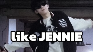 الراقص الرئيسي للجيل العاشر من صناعة الترفيه الصينية يغطي أغنية "Like Jennie" لـ Jin Zhenni｜【Yang Bo