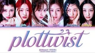 AtHeart 앳하트 'Plot Twist' Lyrics (Color Coded Lyrics) (sped up)