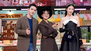 Amazing Saturday (2025) e351 (Doh Kyungsoo, Won Jinah, Shin Yeeun)