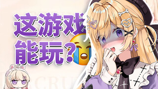 甲方你...看人真准