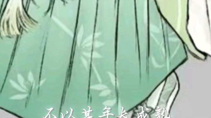 ก็รู้อยู่แล้วนี่ ฉันเป็นสุภาพบุรุษน่ะᕦ(ò_óˇ)ᕤ