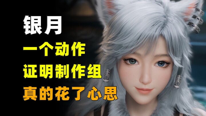 藏起来的是手，露出来的是爱