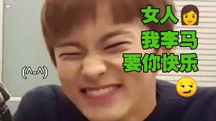 [NCT] لا تصدّق كلمات لي مارك، فهو مستعد لفعل أي شيء من أجل القافية!