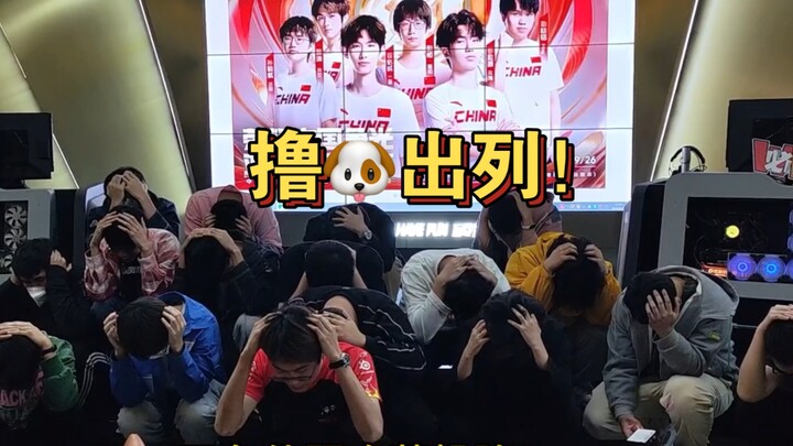 Our friends surrender! Honor of Kings is the top esports game in CN!