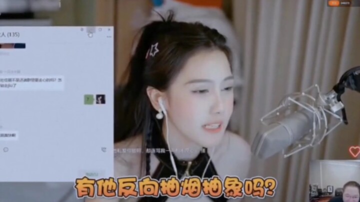 为啥pdd总能莫名其妙的就对号入座上啊，😂😂