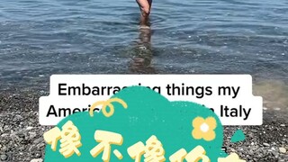 像不像你在海边的样子？