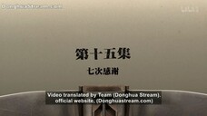 The First Order EP 15 Sub Indo