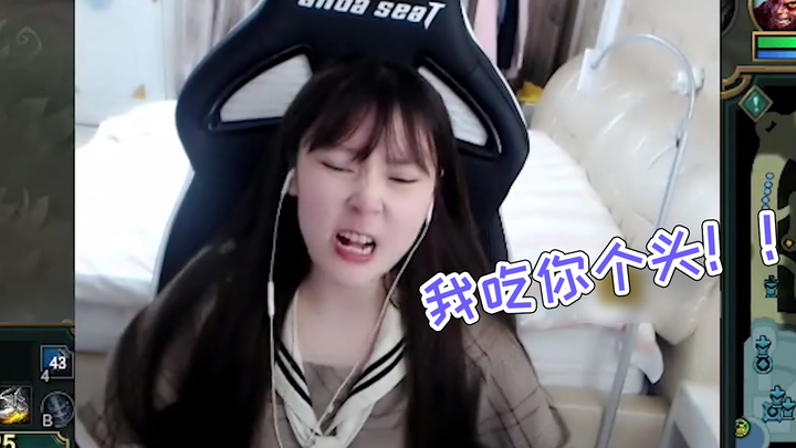 【Susu】Tôi ăn cái đầu của bạn! Ăn cho nổ ba cái bướu trên đầu bạn luôn!