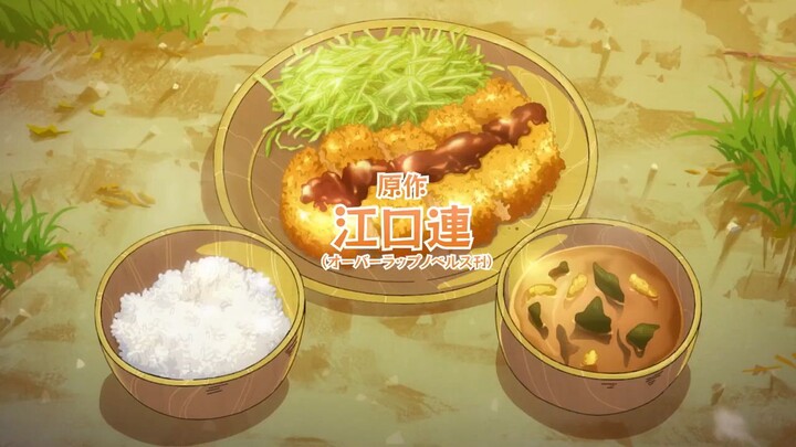 Campfire Cooking in Another World