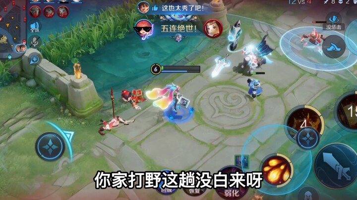 เล่นเมจต้องรู้จักการแก้ทางฮีโร่ 7 ข้อ! เลือกฮีโร่ให้เหมาะ ครองความได้เปรียบในเลนก็แค่เรื่องกล้วยๆ!