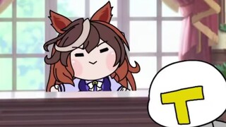 会长与训练员绝好调