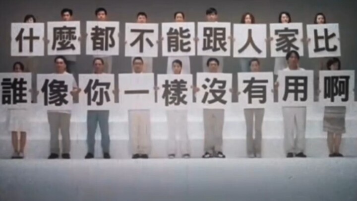 Even if you just scribble all over it, you can still ace life’s exam.