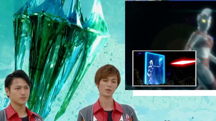 Ultraman Ace and the Nimbus