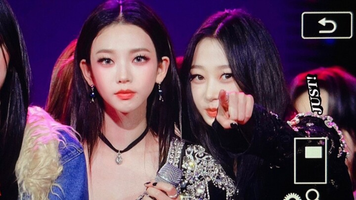 aespa chị em, Jiji ngay lập tức chỉ ra sau khi nhìn thấy trạm fangirl của chị Liu