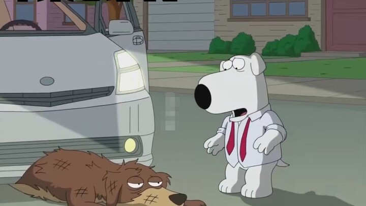 ไบรอันฆ่าสุนัขและความรู้สึกผิดของเขาถึงจุดสูงสุด