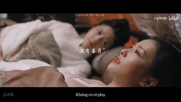 [Vietsub-FMV] Không có cô phụ, thực sự không có... | Bóng Hình 【 倒影】 | Châu Sinh Như Cố 【周生如故】