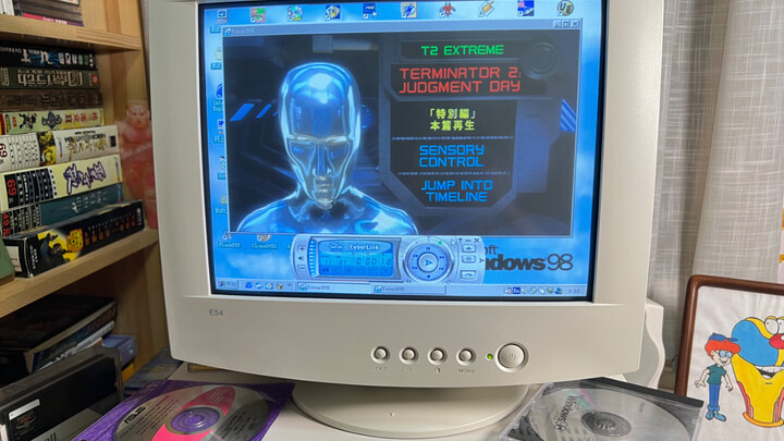 Old movies are best enjoyed on an old computer.