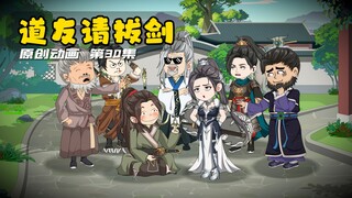 这个男人有多衰，走在路上竟被撞断了双腿。