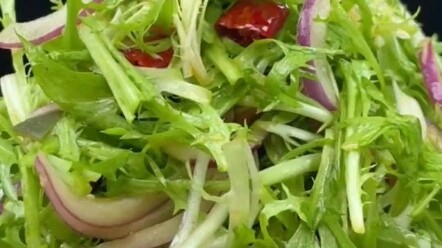 A New Way to Enjoy Chicory