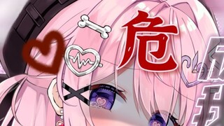 Yandere muốn đặt bạn vào trái tim và xem nó đập