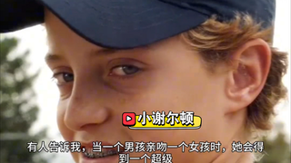 American TV Series: "Young Sheldon," Baseball Turns into a Fight.