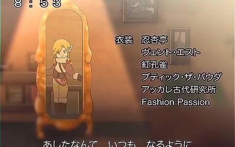 【Zelda Animation ed】Various Links