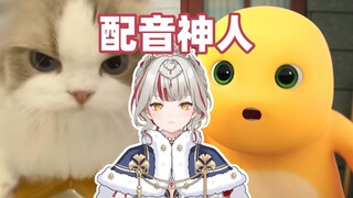 感觉自己离神越来越近了