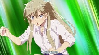 【10月】独自一人的异世界攻略 PV1【MCE汉化组】