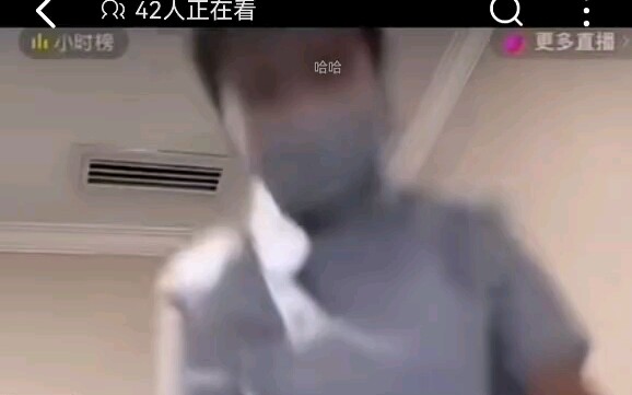 Kalau menurutmu tarian ini keren, ketik 1!