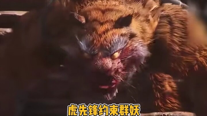 ما من شيء اسمه "رجل القدر"، كل ما هنالك أنه مجرد سكين في يد البلاط السماوي.