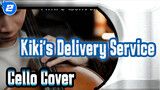 [Kiki's Delivery Service] Cello Cover_2