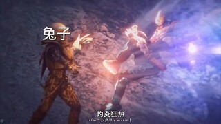 你会为了15亿美金而踩它吗