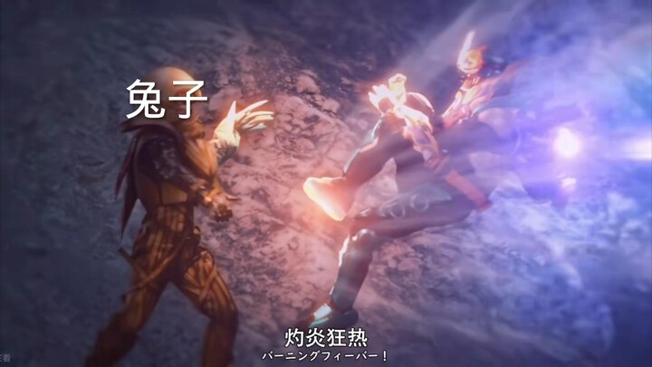 你会为了15亿美金而踩它吗