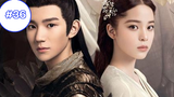 The Great Ruler (2020) ศึกปรมาจารย์สะท้านฟ้า (พากย์ไทย) EP 36