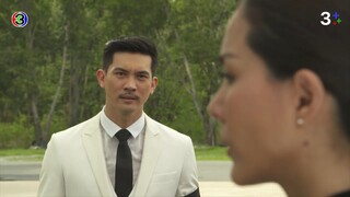 เลือดมังกร กระทิง EP.5