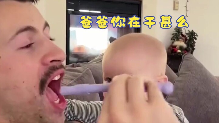 ปลดล็อกรหัสแห่งความสุข: กล่อมลูกง่ายแค่นี้เอง 😇