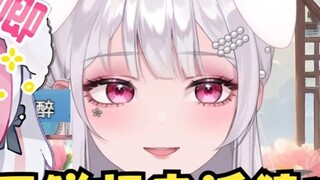 [Li An] I am willing to admit defeat and call Di Sanxian to make pig noises. Di Sanxian has differen