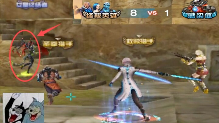 CF zombies all get injected and defect en masse—only the Terminator is left frantically fleeing for 