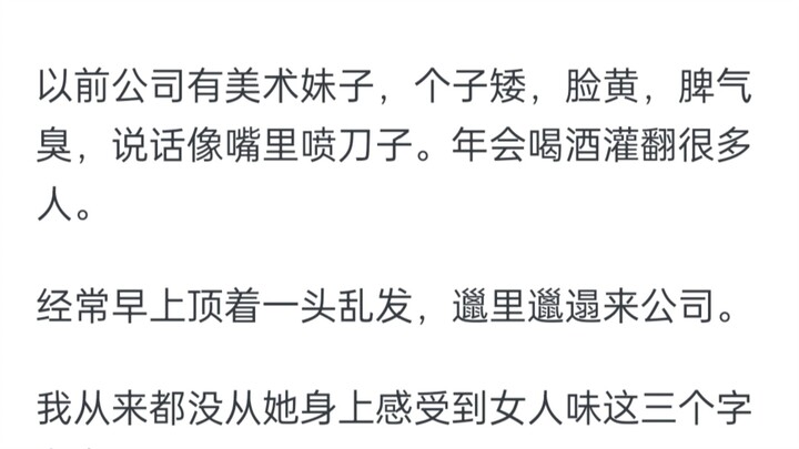 Why are most cosplayers at comic conventions so picture-perfect, yet I rarely see such adorable girl